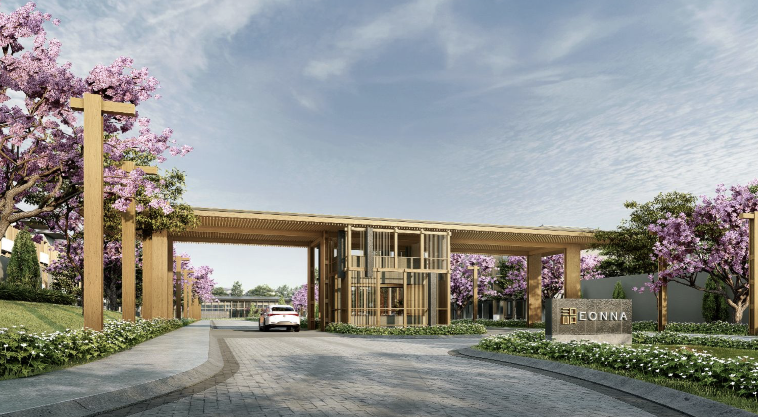 Perumahan AERRA BSD City