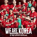 Skuad timnas Korea selatan